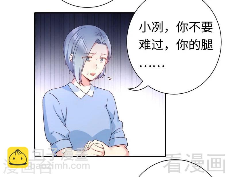 第93话 珍惜眼前人-第93话