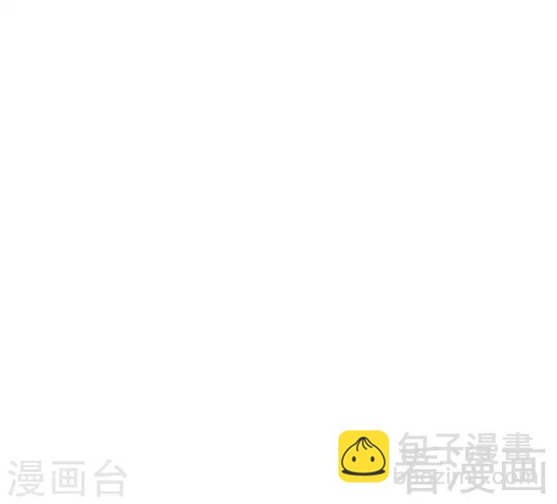 第97话 唯一心爱的人-第97话