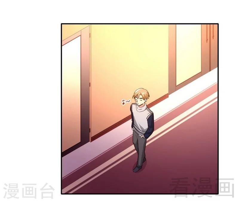 第97话 唯一心爱的人-第97话