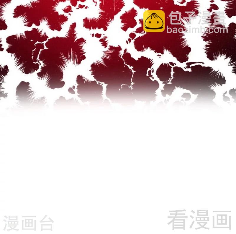 第97话 唯一心爱的人-第97话