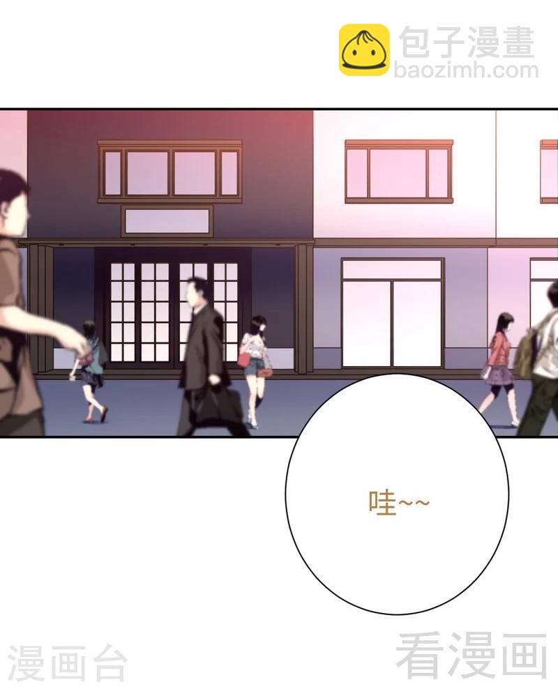 第97话 唯一心爱的人-第97话