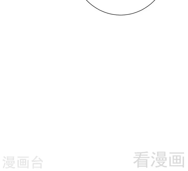第99话 她是谁！-第99话