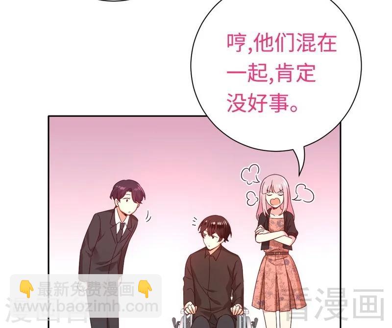 第99话 她是谁！-第99话