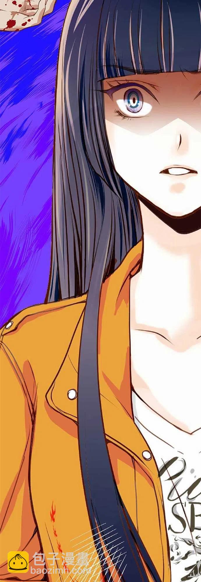 🍻复仇要冷冷端上 第一章登录01 人言 第14页