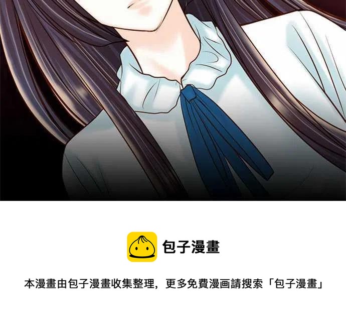 🍻复仇要冷冷端上 官方休刊公告 第2页