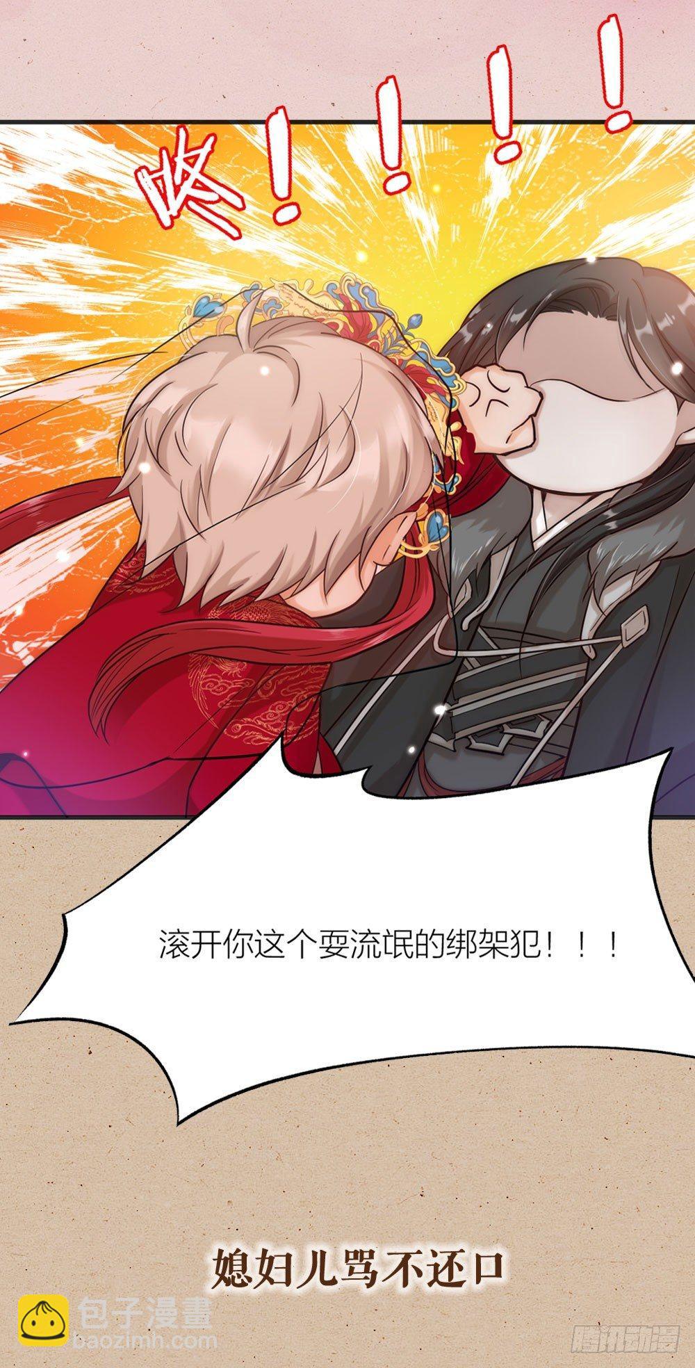 序章-第1话