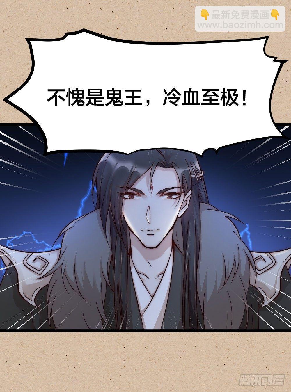 序章-第1话