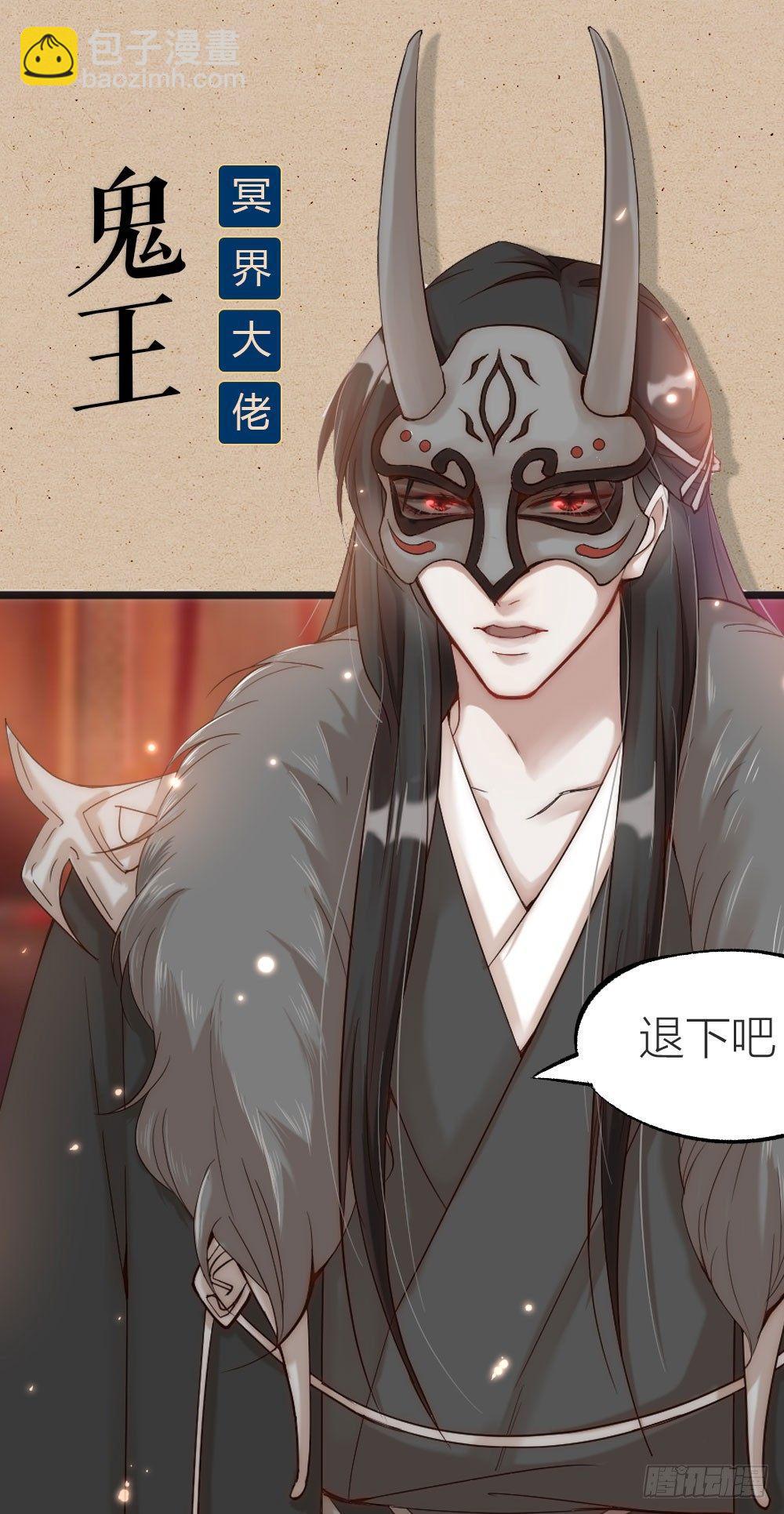 序章-第1话