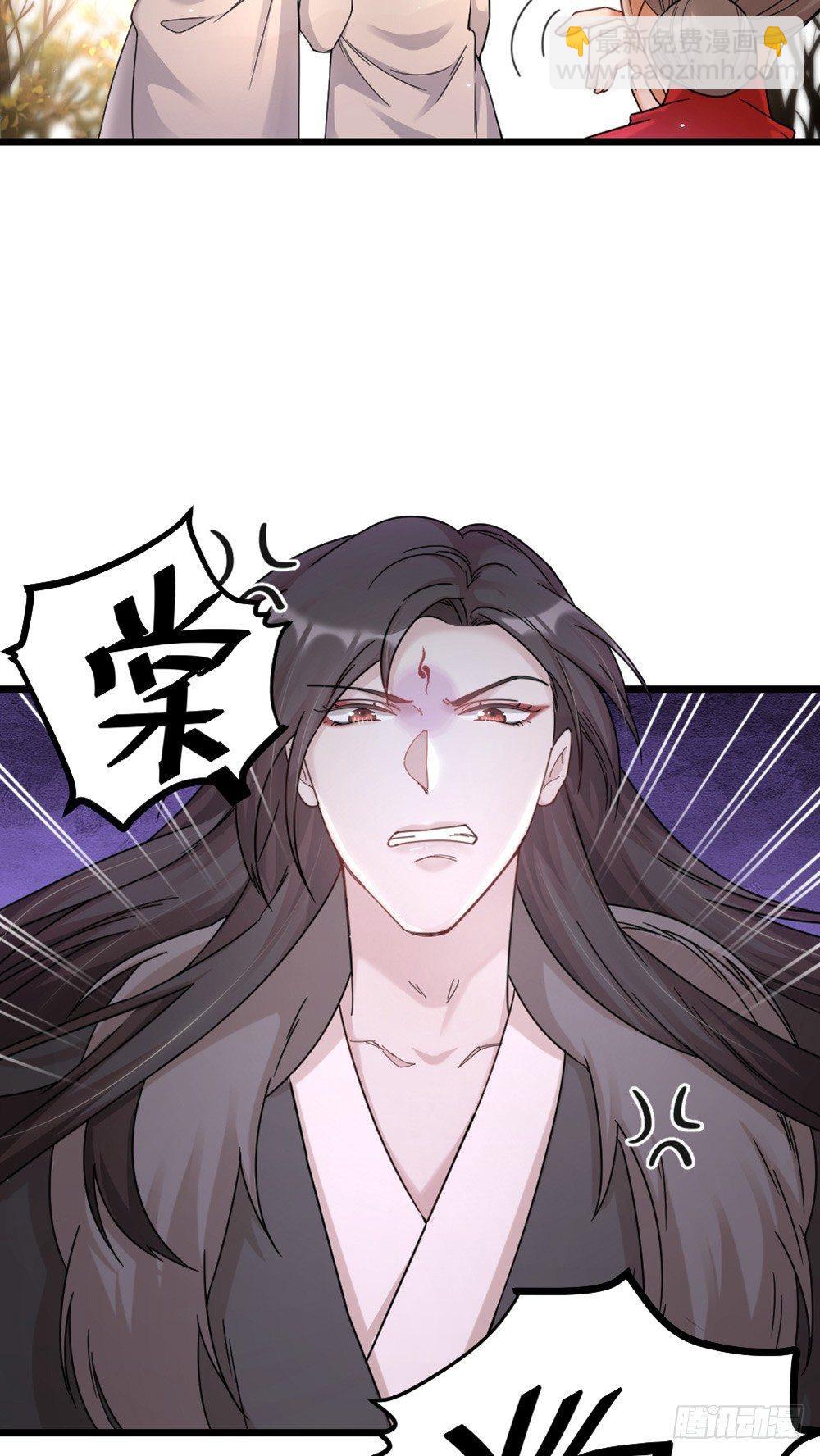 第11话 醋王-第13话