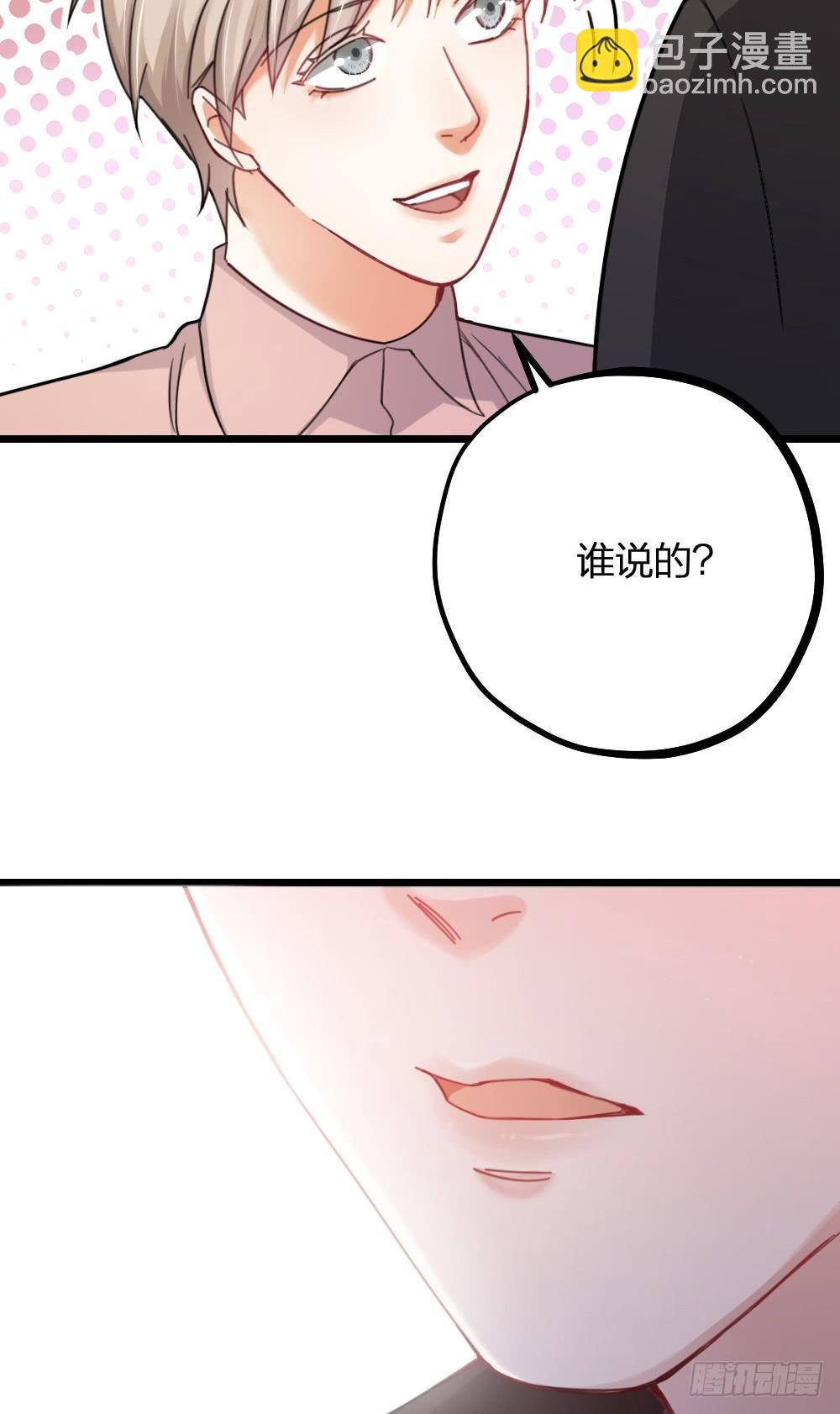 第13话 落泪-第15话