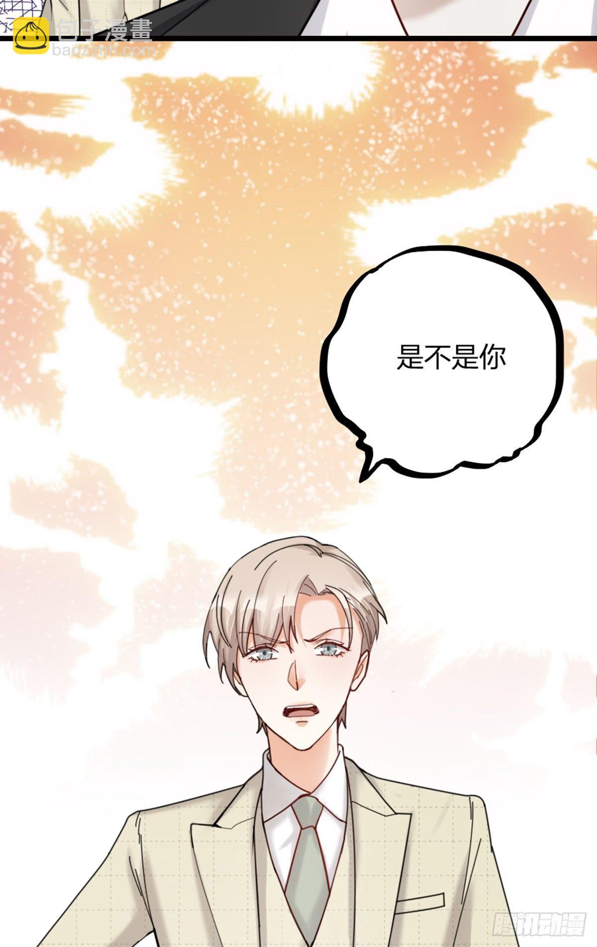 第15话 鬼话-第17话