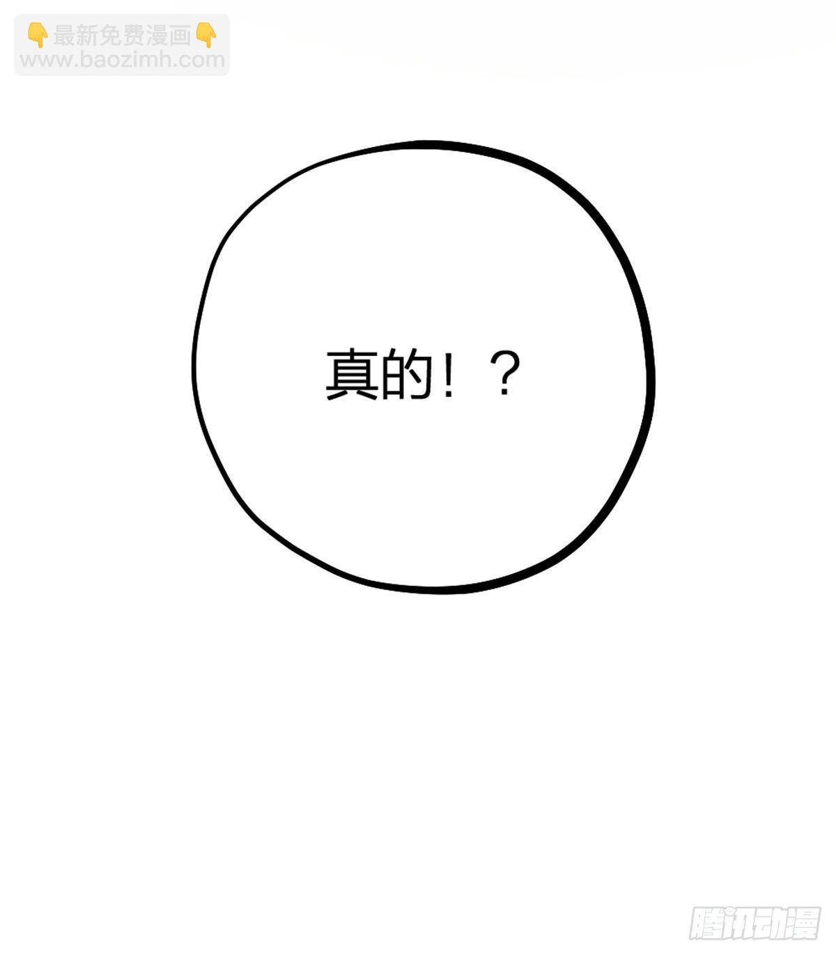 第17话 绝色-第19话