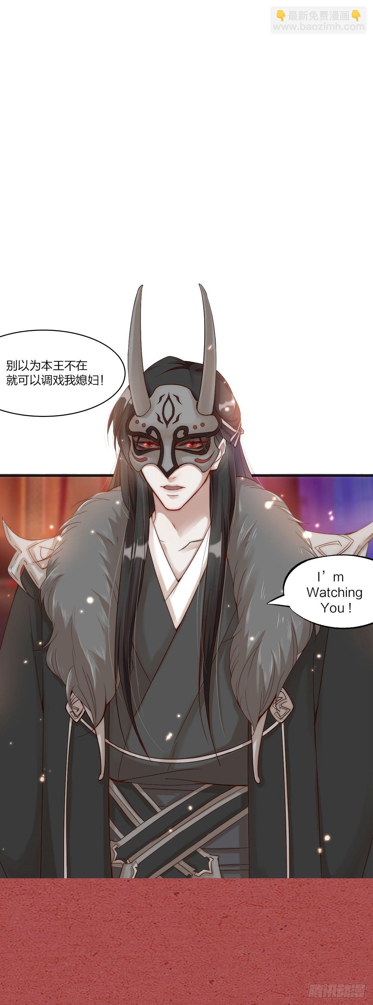 第17话 绝色-第19话