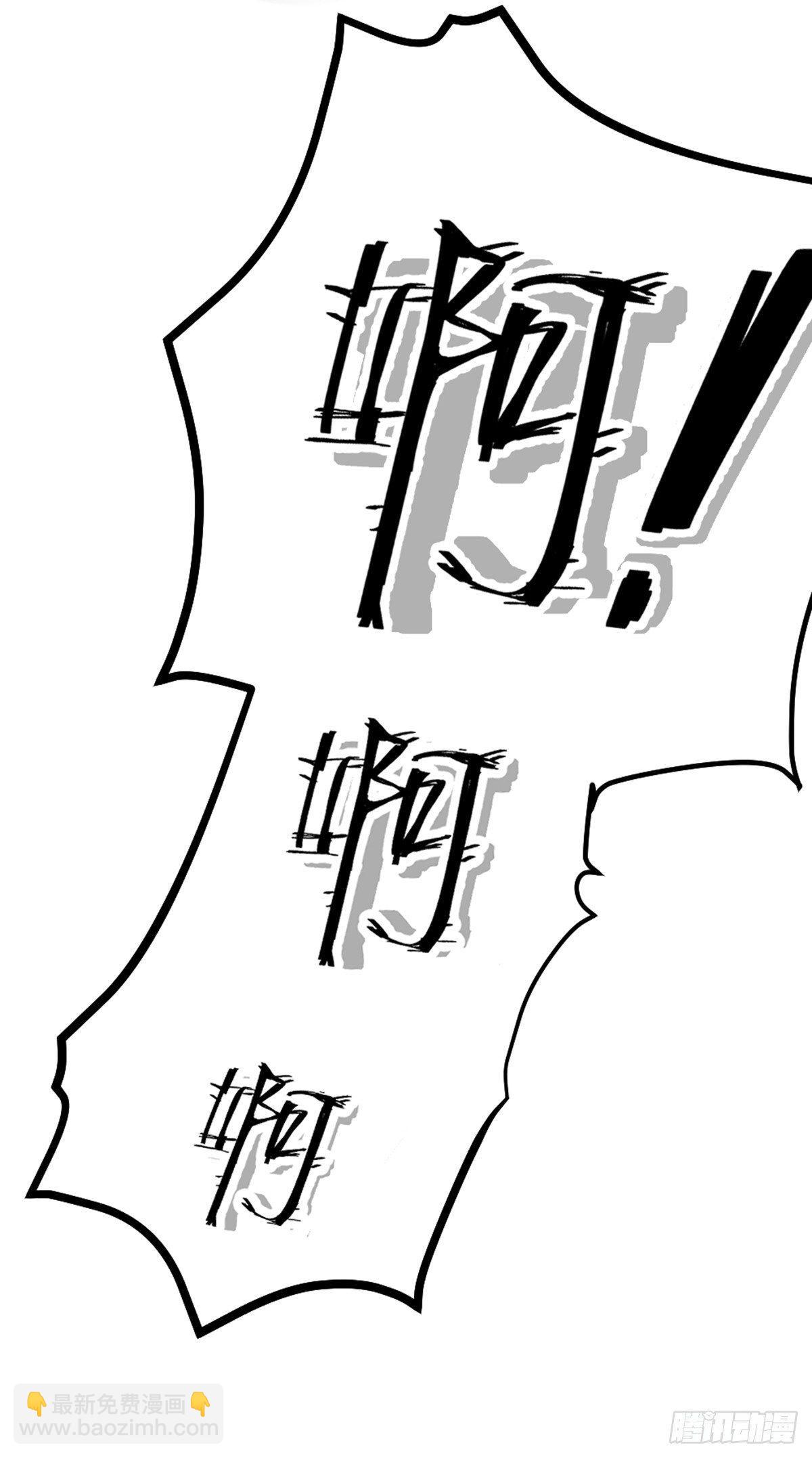 第17话 绝色-第19话