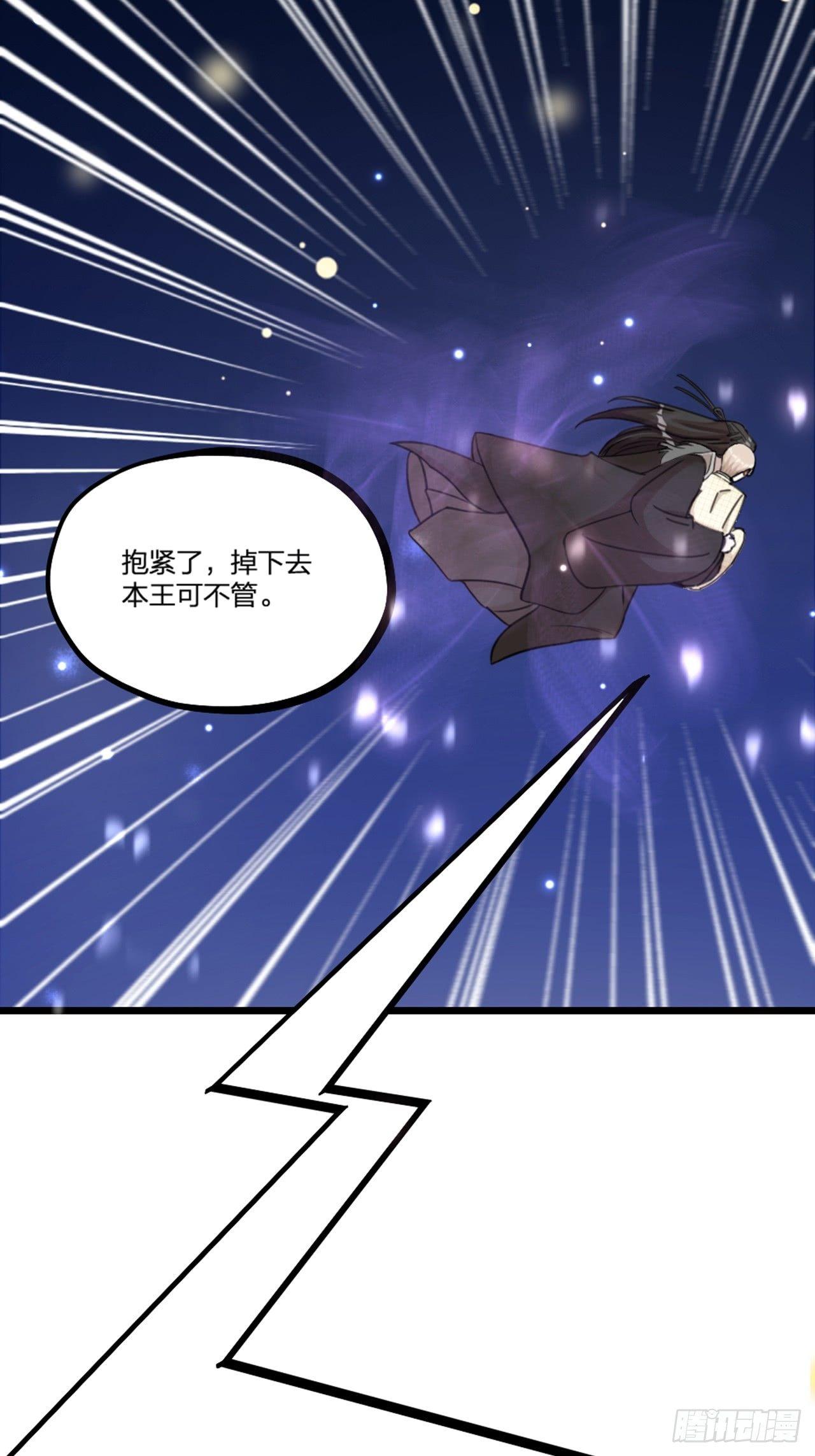 第24话 回鬼界(1/2)-第27话