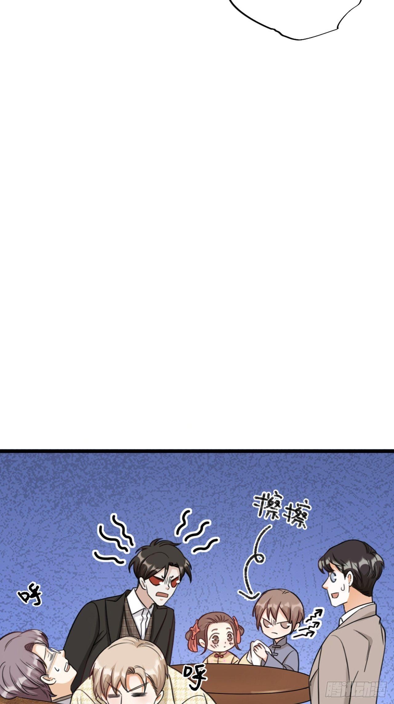 第26话 交锋-第29话