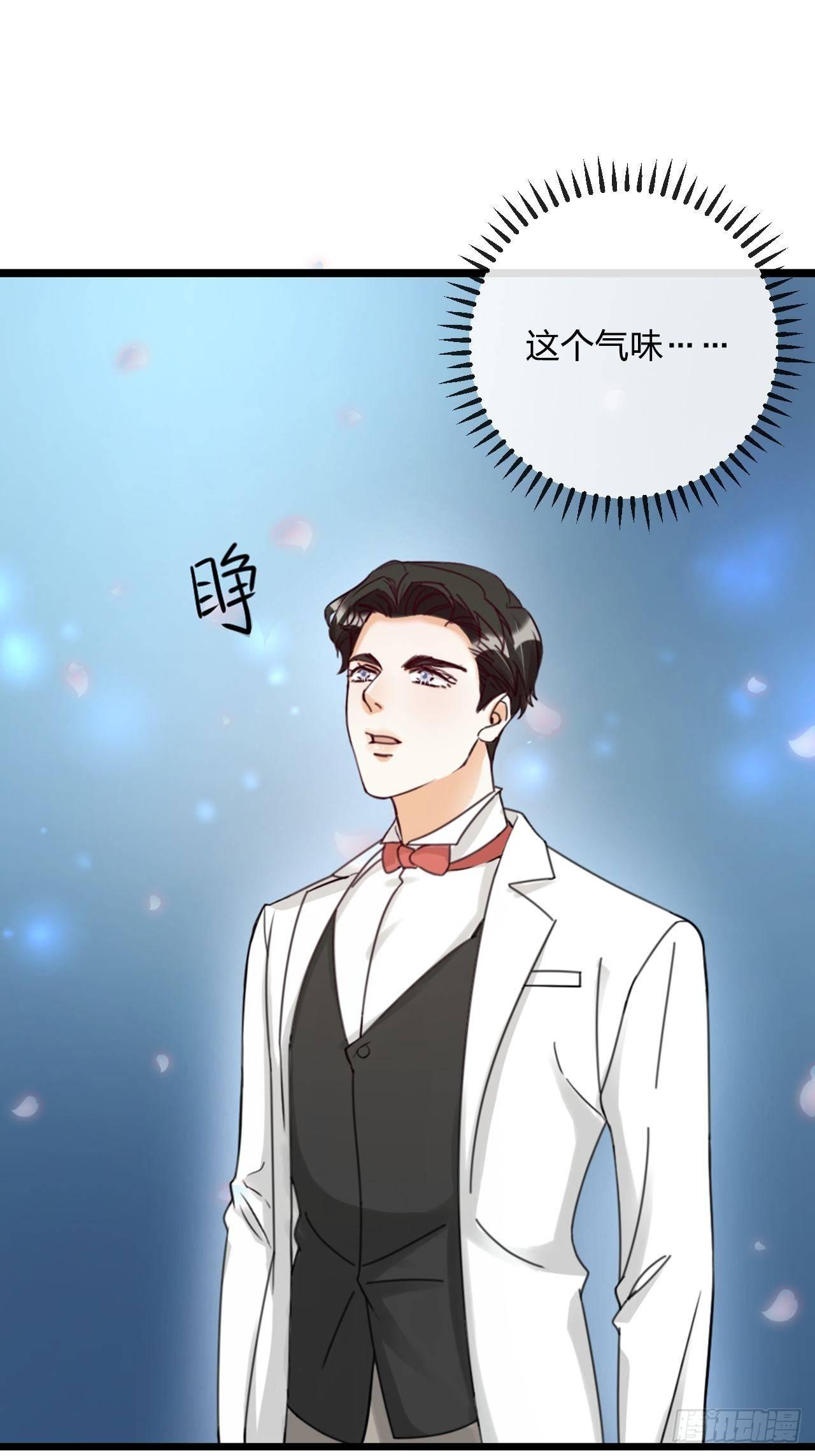 第30话 秘密-第33话
