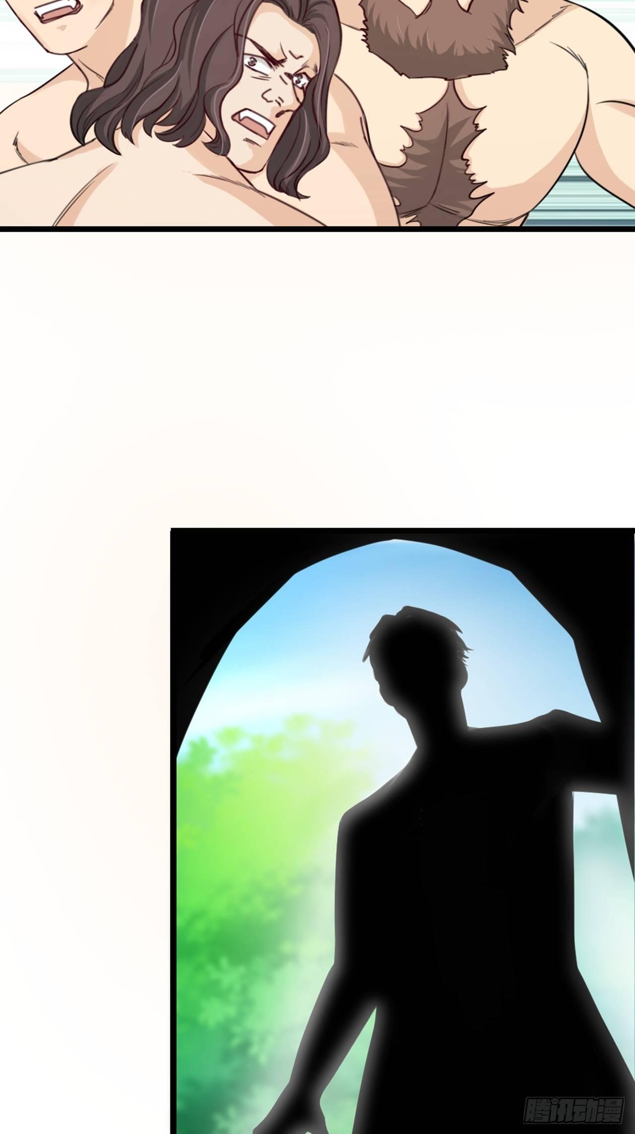 第30话 秘密-第33话
