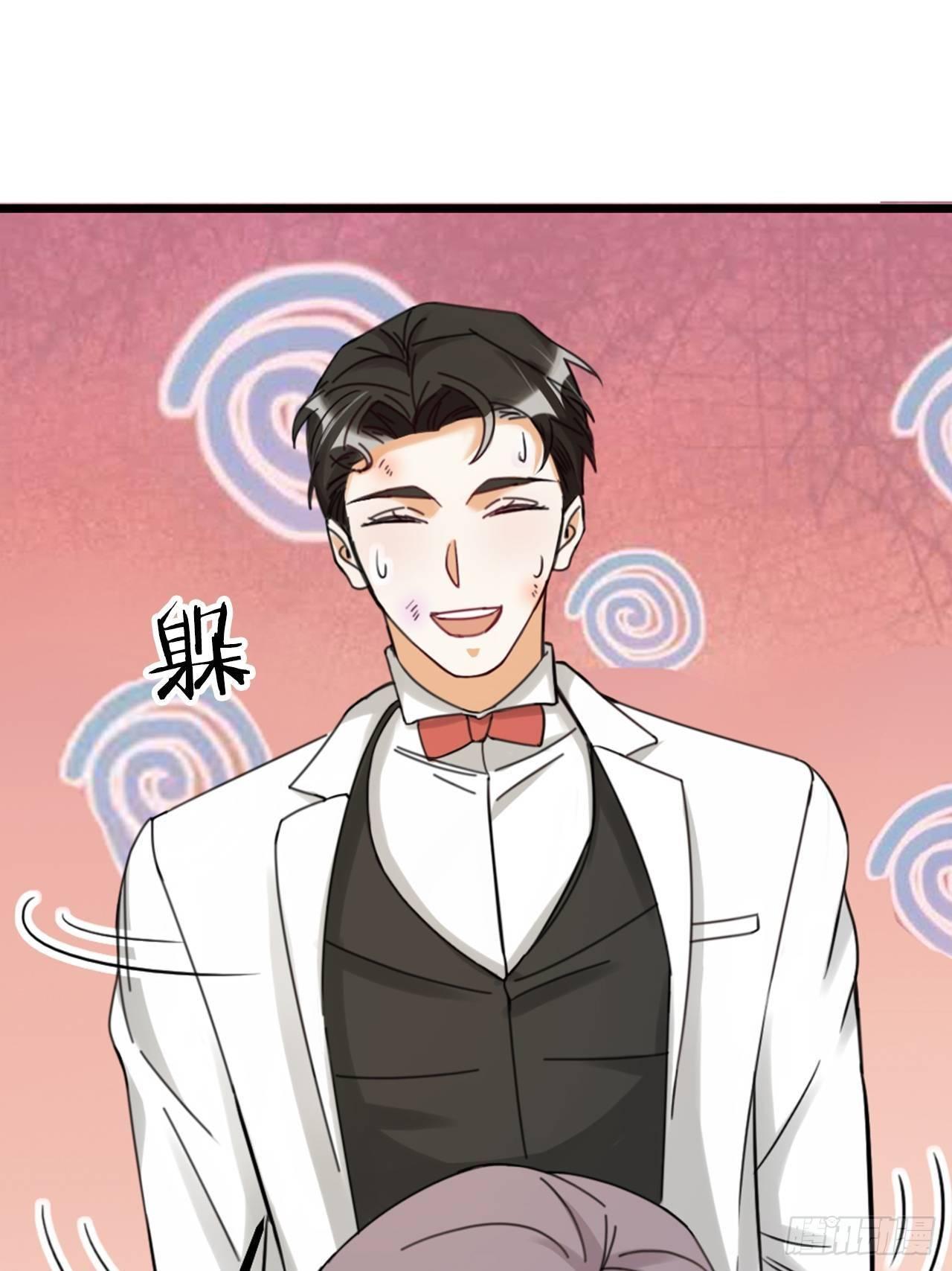 第30话 秘密-第33话