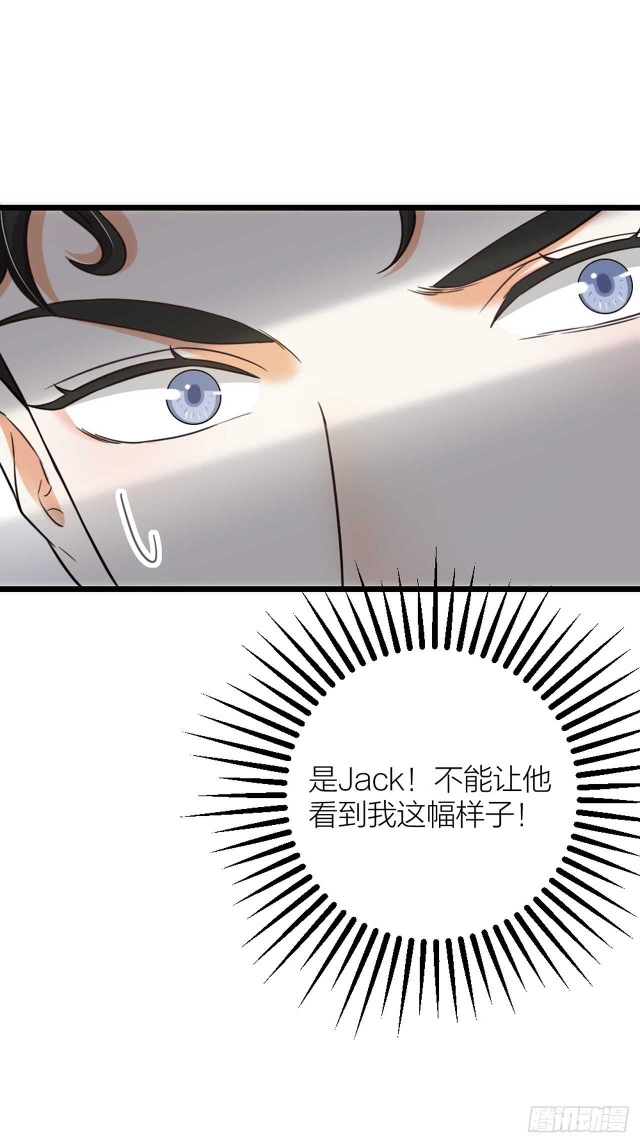 第34话 谈心-第37话