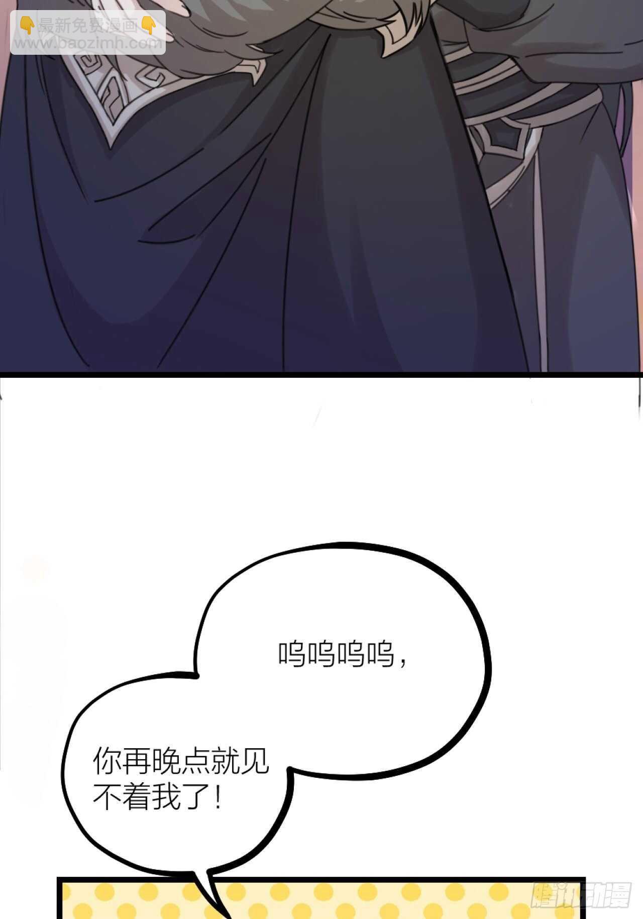 第36话 大战(1/2)-第39话