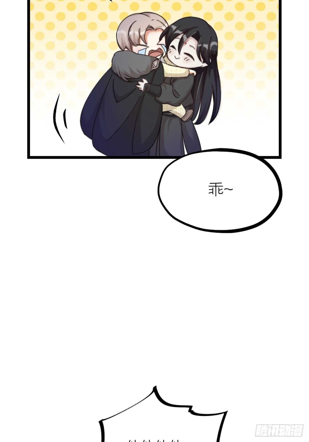 第36话 大战(1/2)-第39话