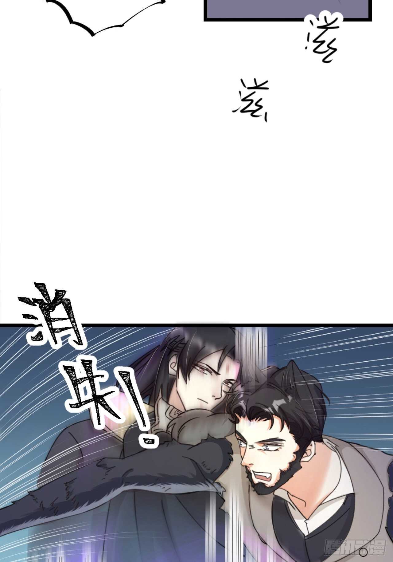 第36话 大战(1/2)-第39话