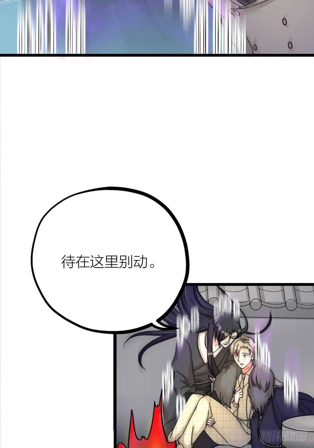 第36话 大战(1/2)-第39话