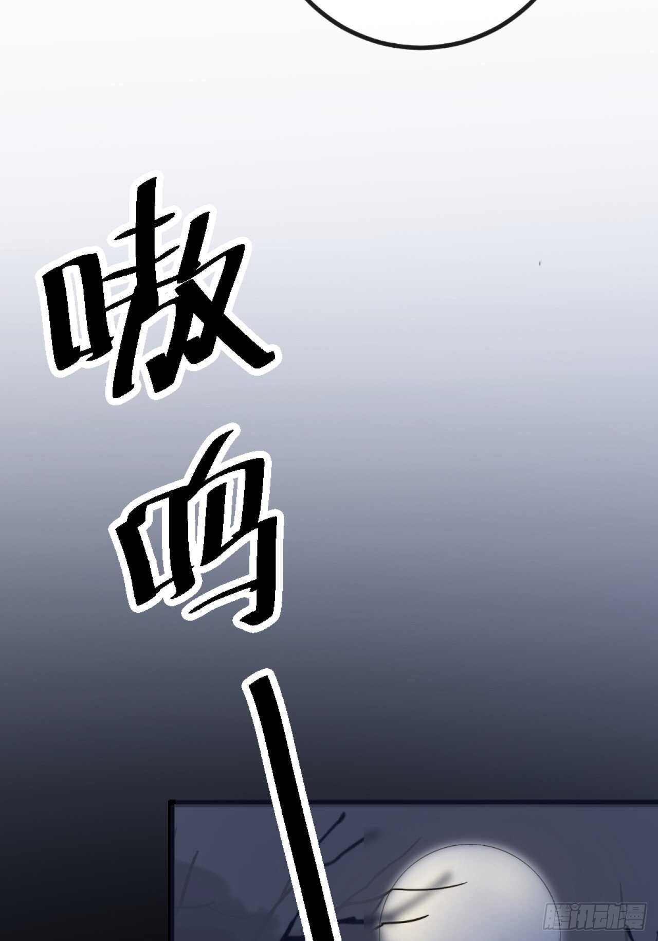 第36话 大战(1/2)-第39话