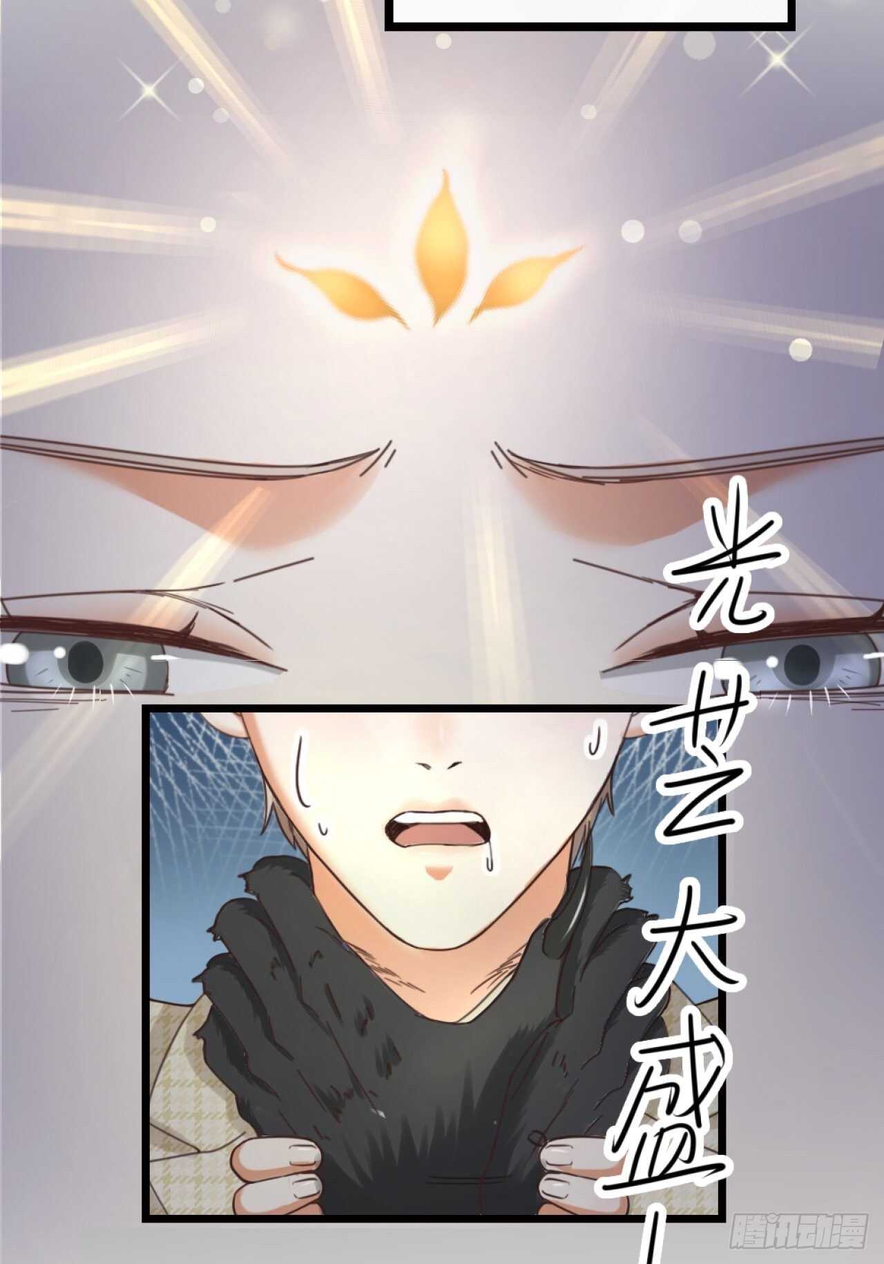 第36话 大战(1/2)-第39话
