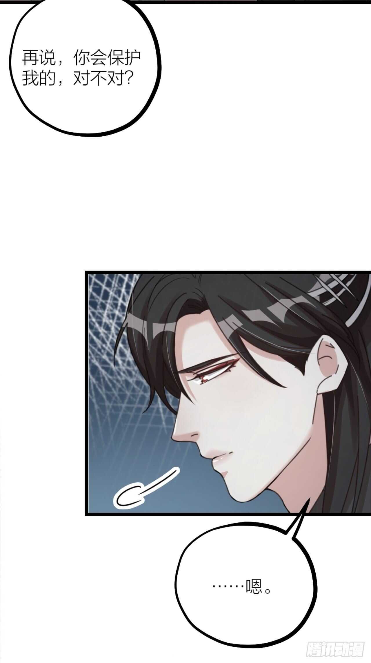 第36话 大战(1/2)-第39话