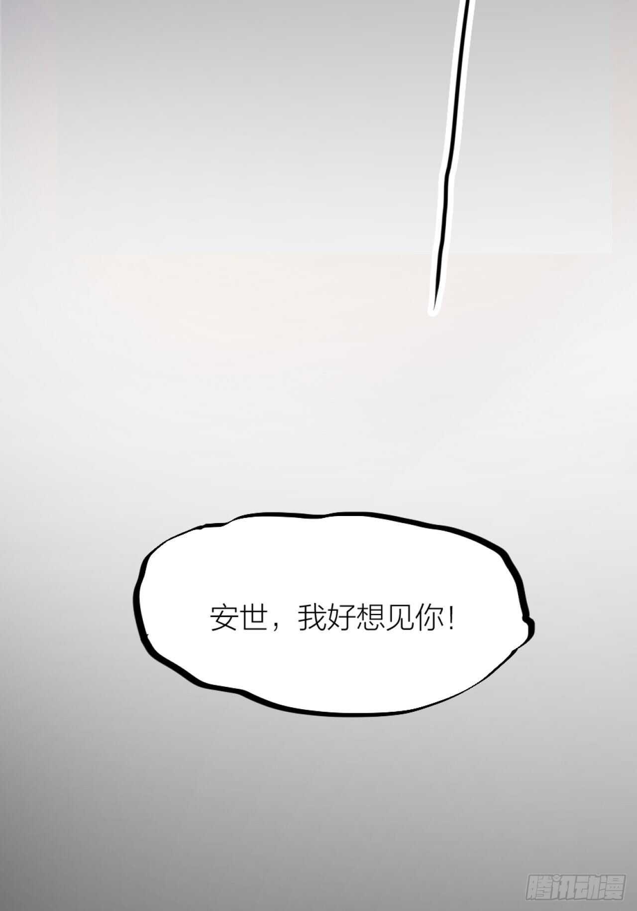 第36话 大战(1/2)-第39话