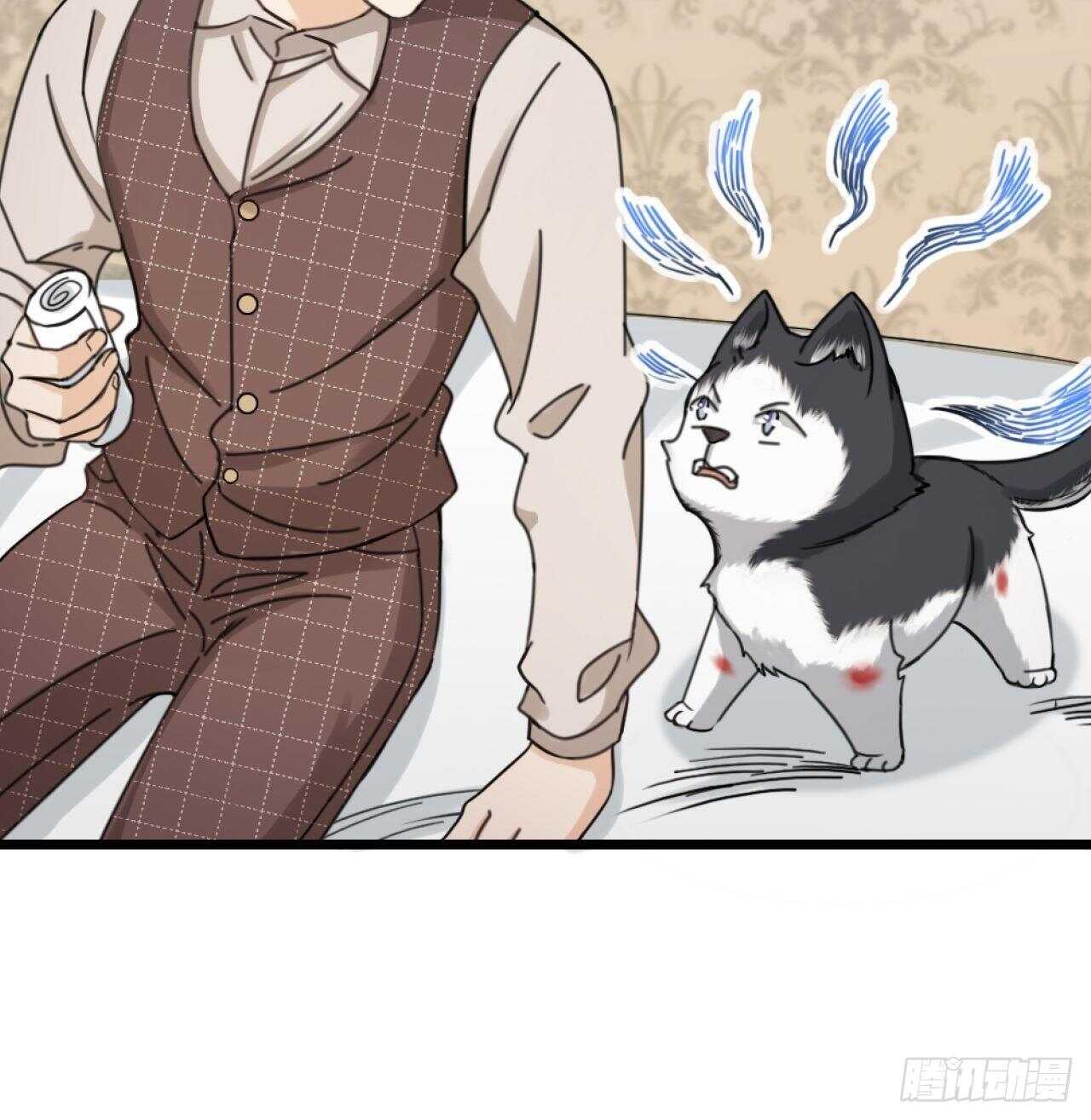 第38话 苏醒-第41话
