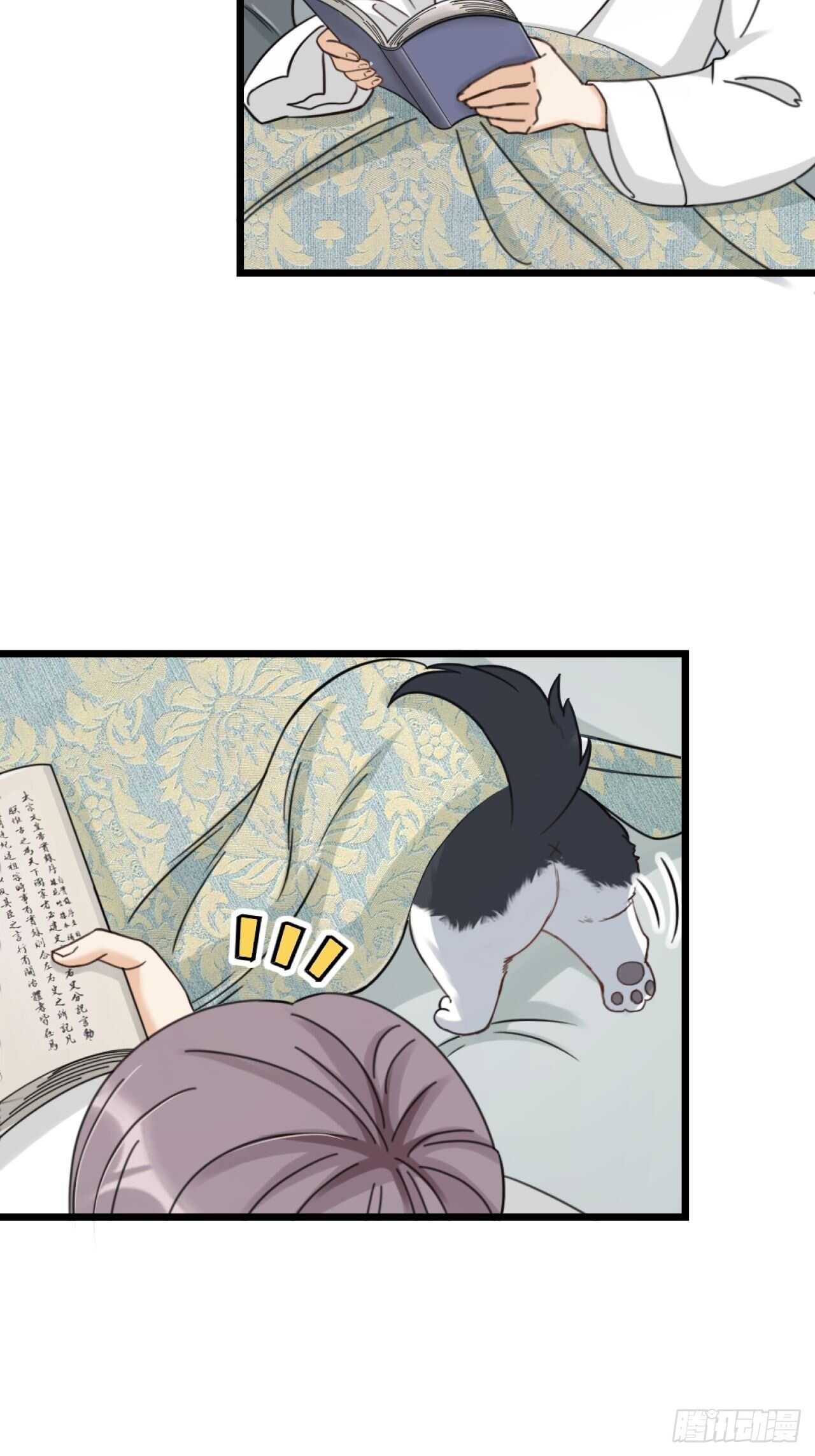 第40话 一起睡(1/2)-第43话