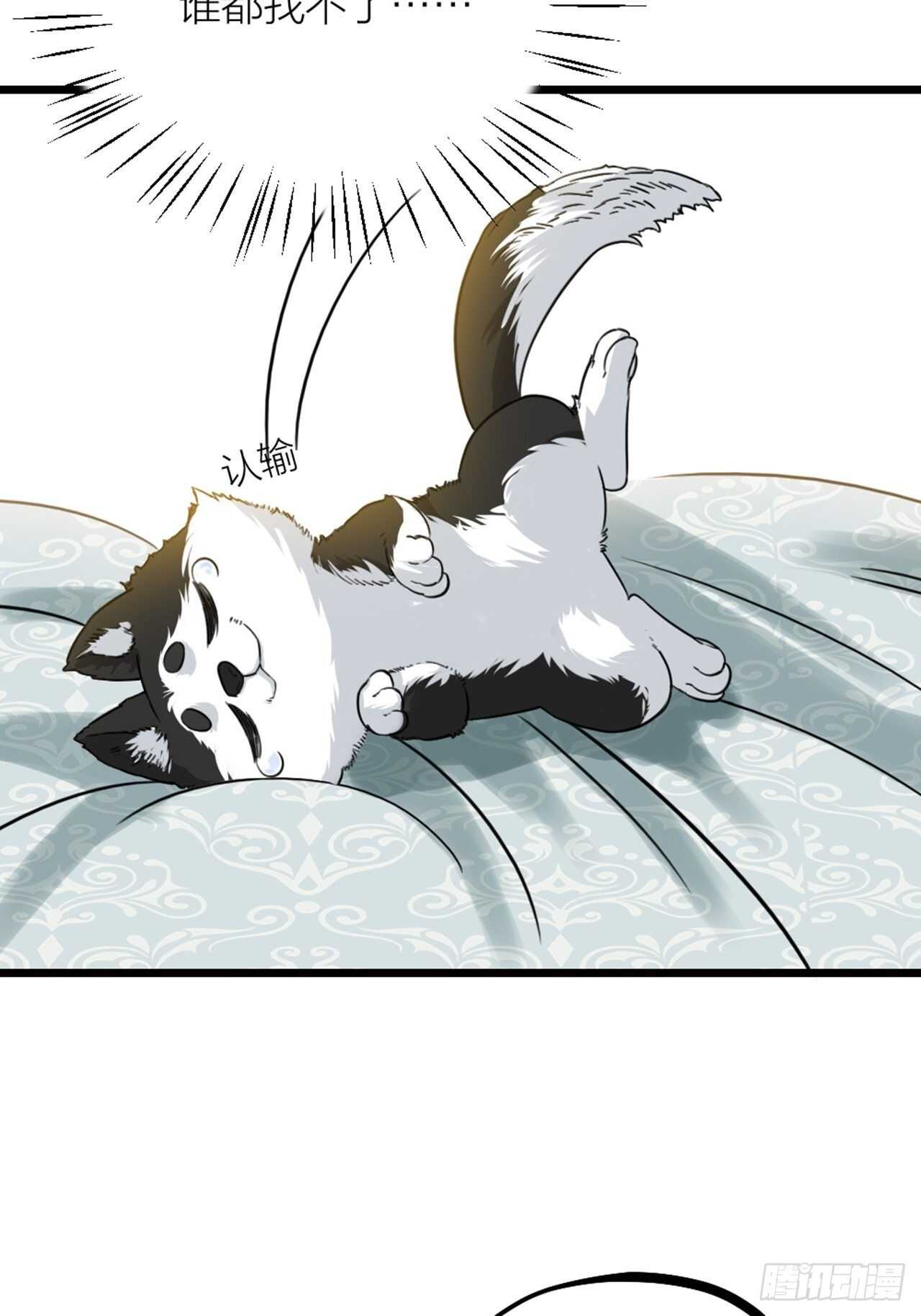 第46话 考验-第49话