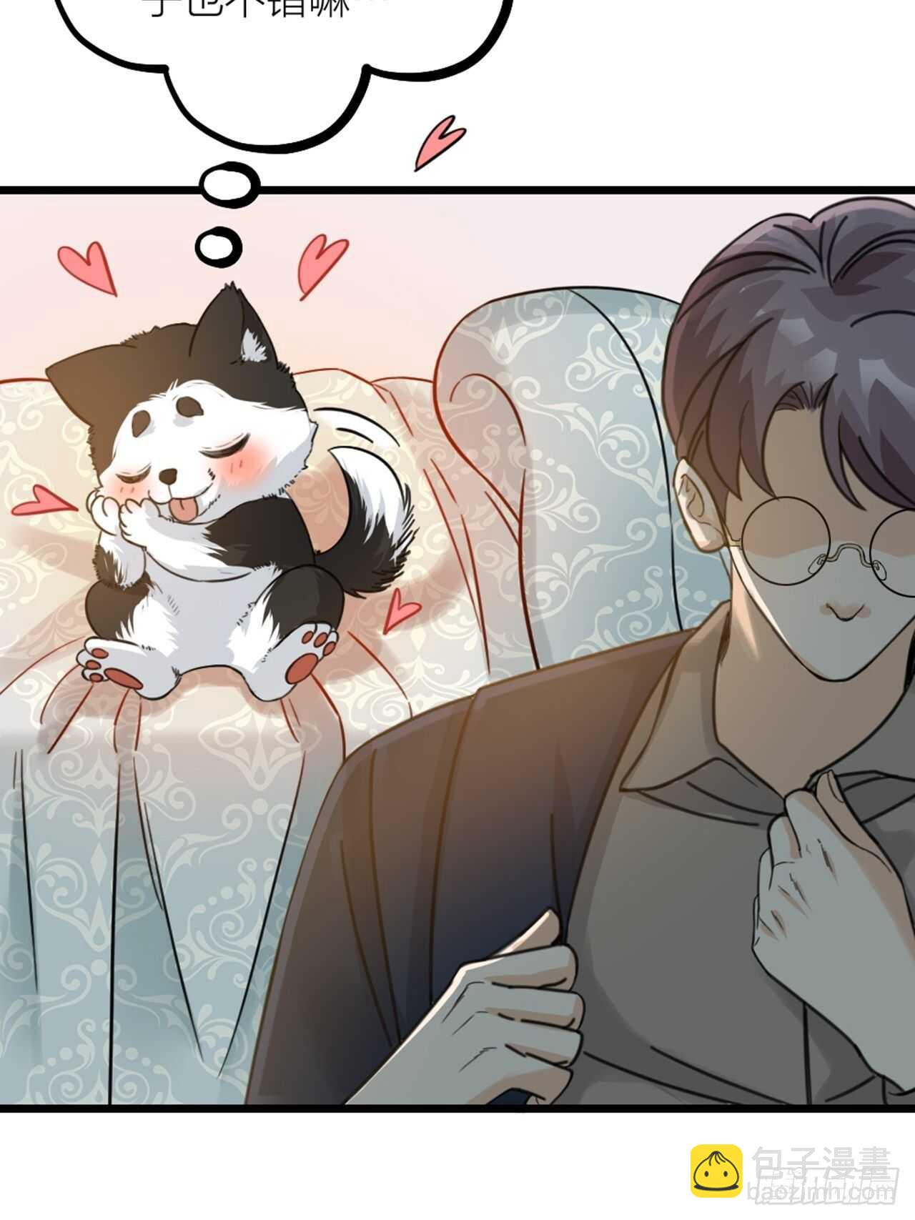 第46话 考验-第49话