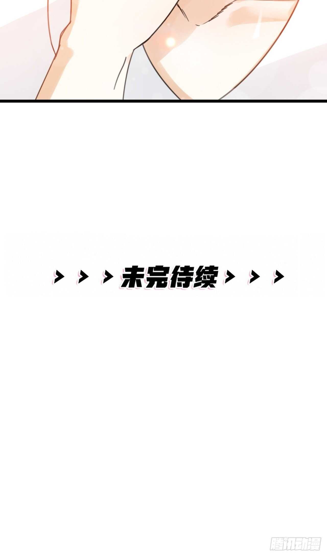 第46话 考验-第49话