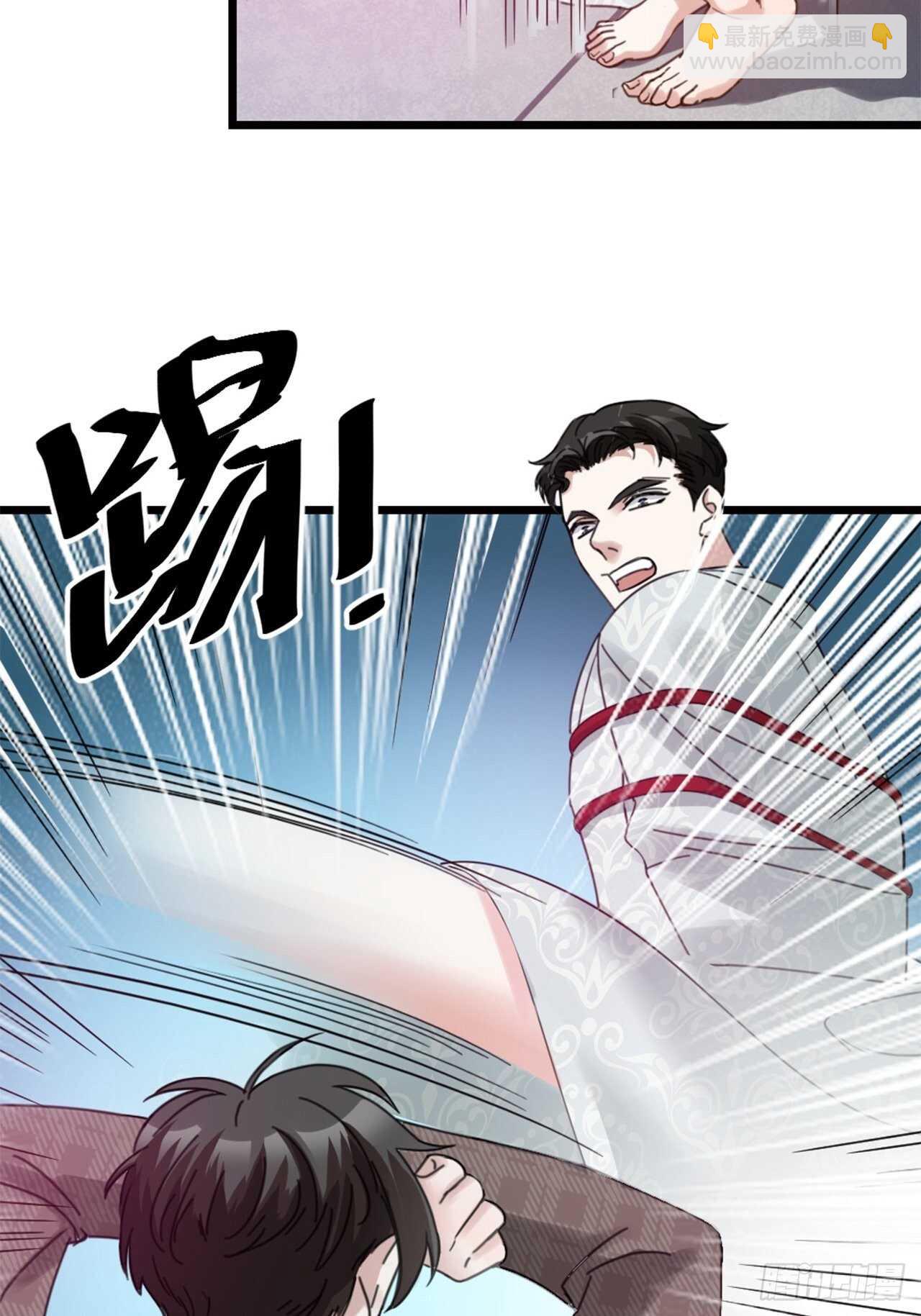 第48话 是爱情-第51话