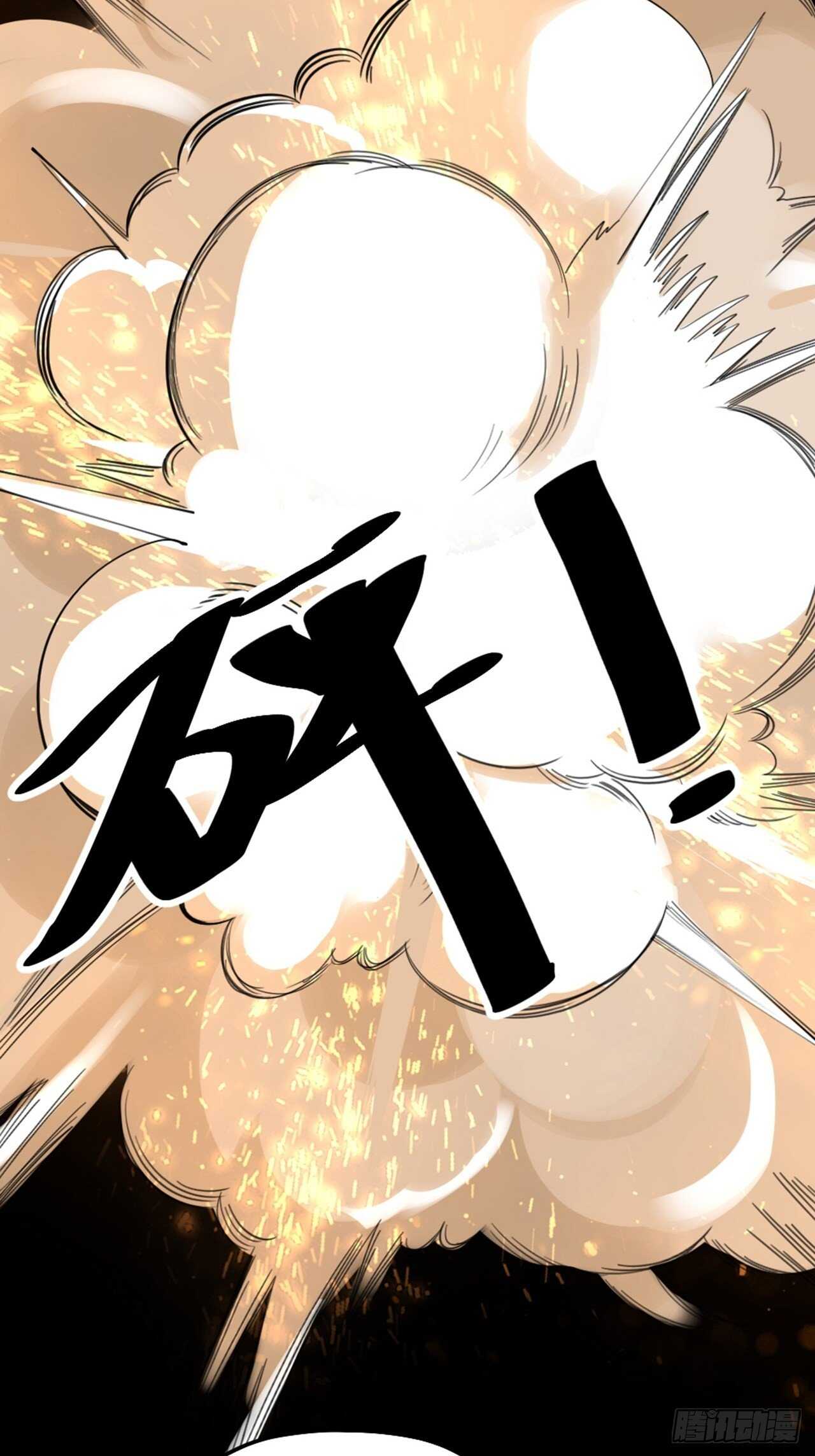第48话 是爱情-第51话
