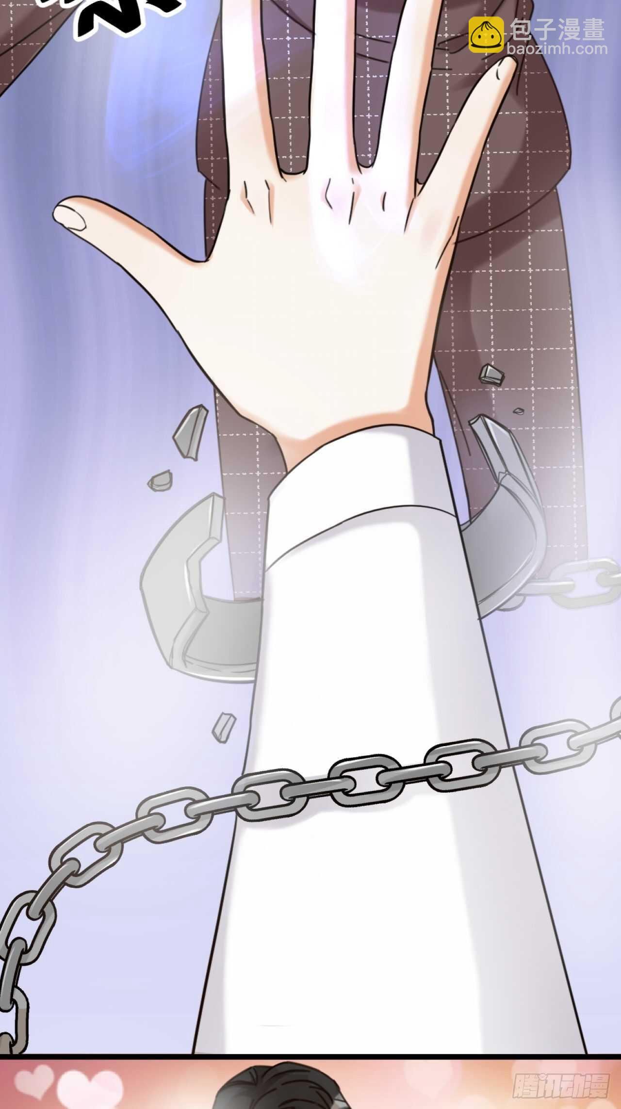 第50话 是我误会？-第53话