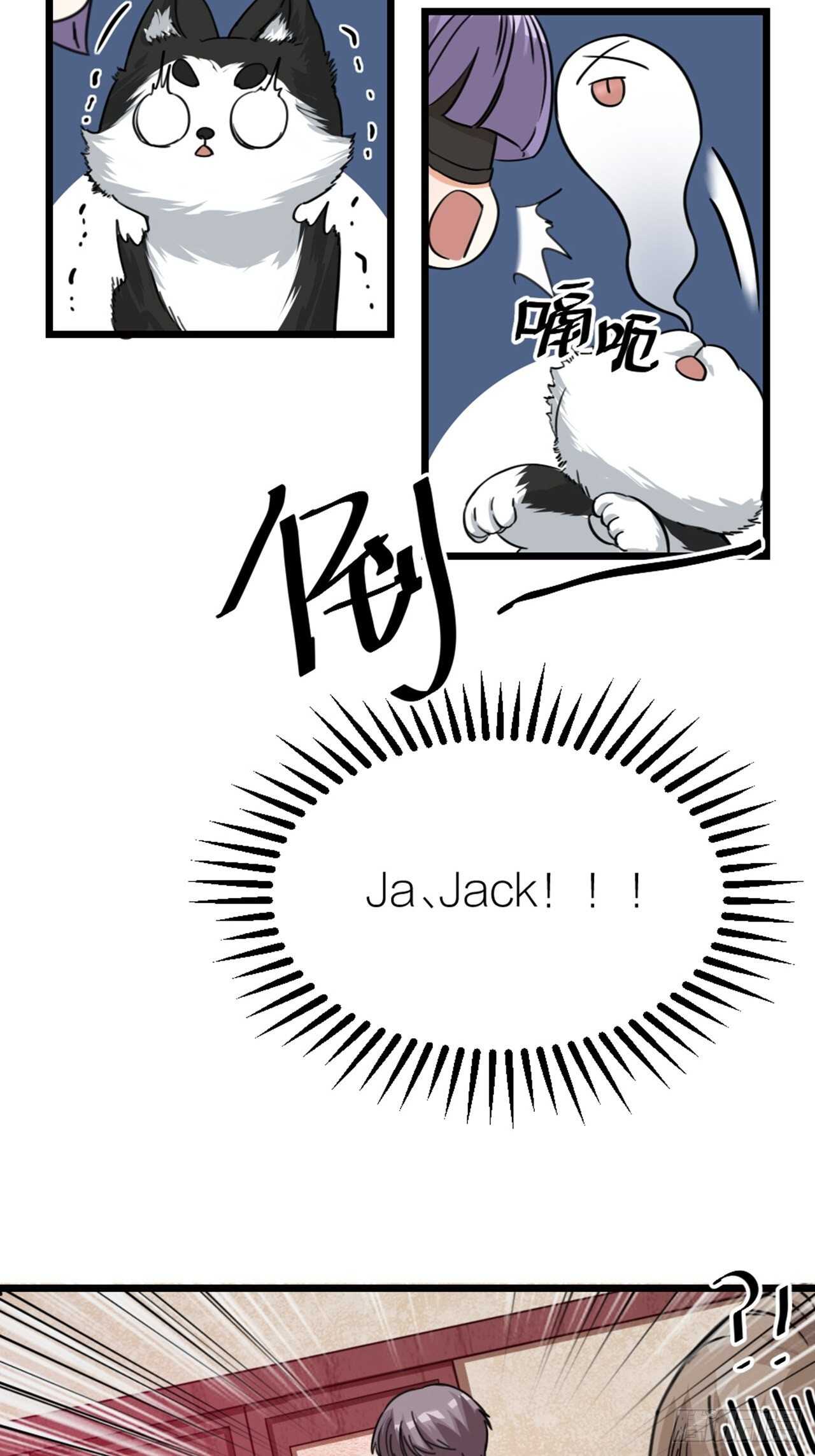 第52话 跟踪-第55话