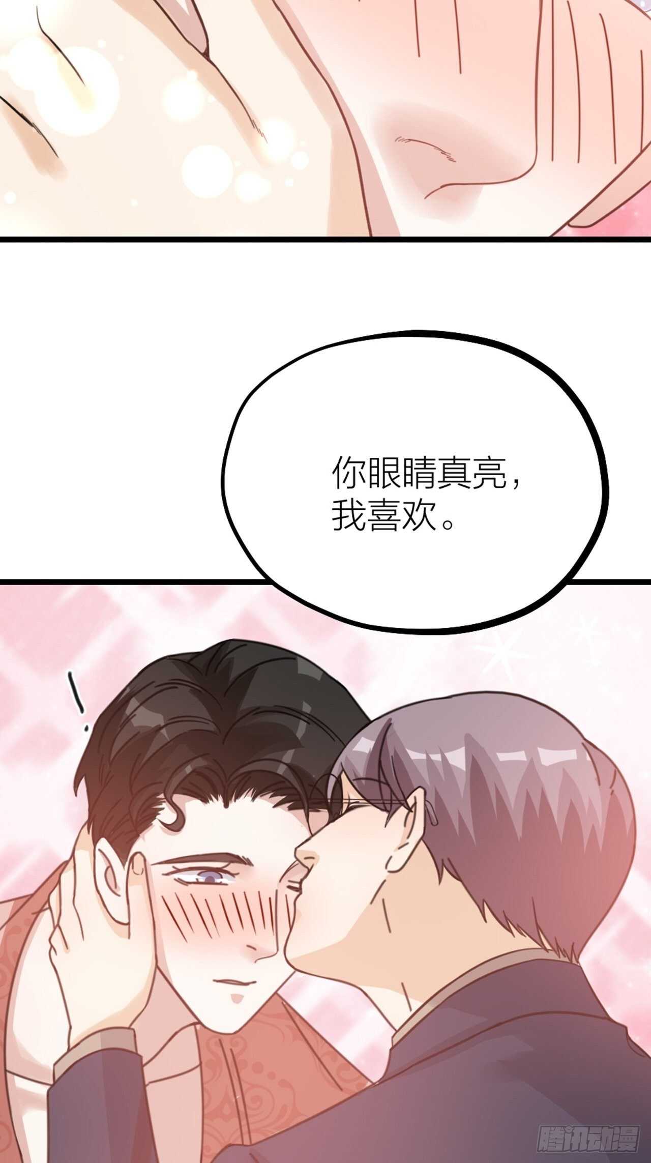 第52话 跟踪-第55话