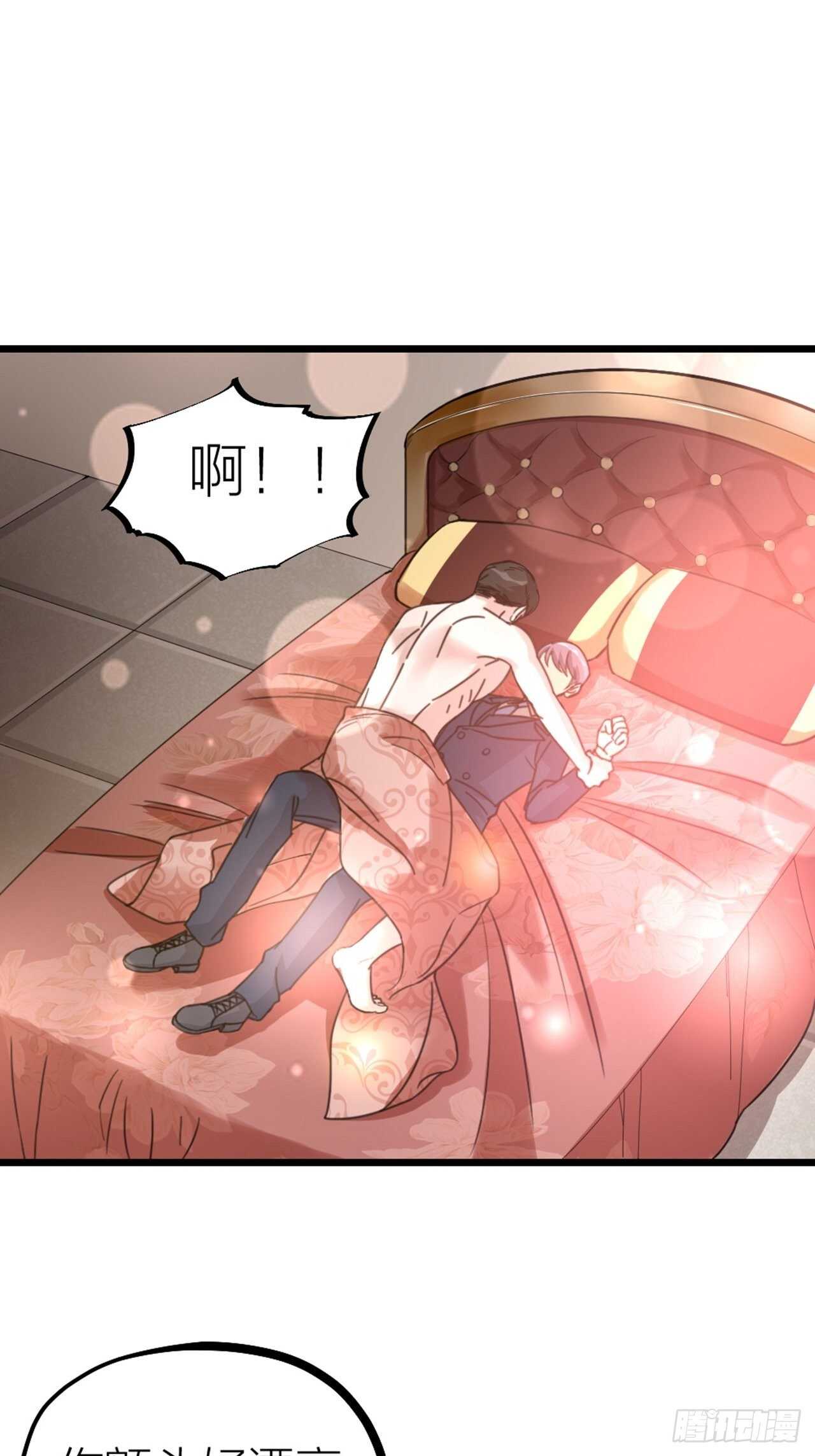 第52话 跟踪-第55话