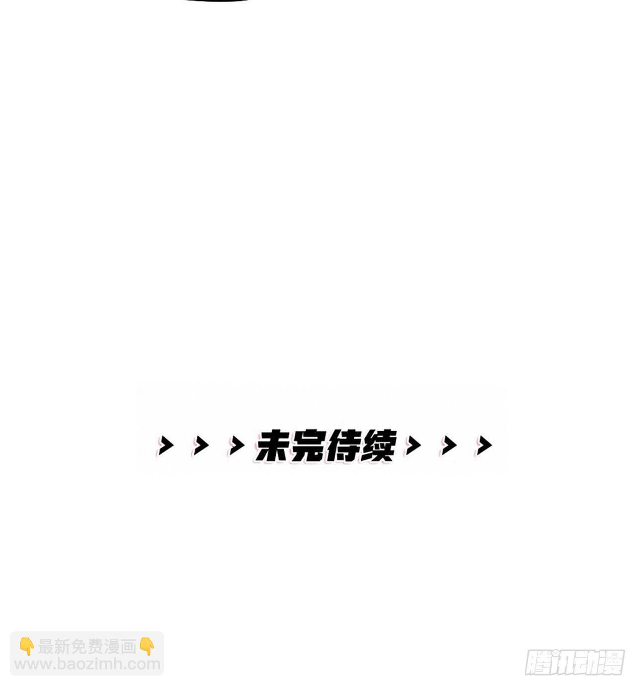 第52话 跟踪-第55话