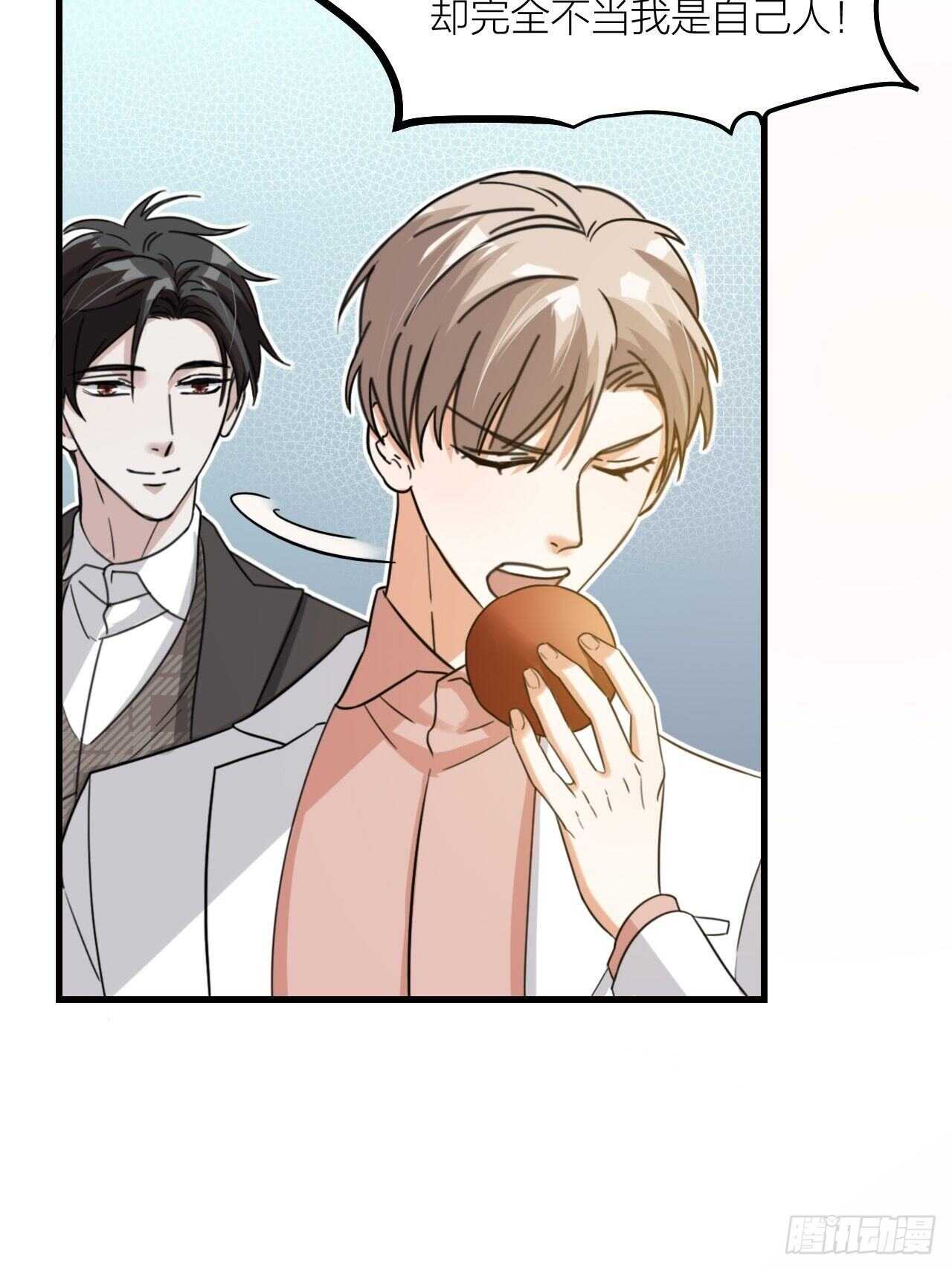第56话 挡路-第59话