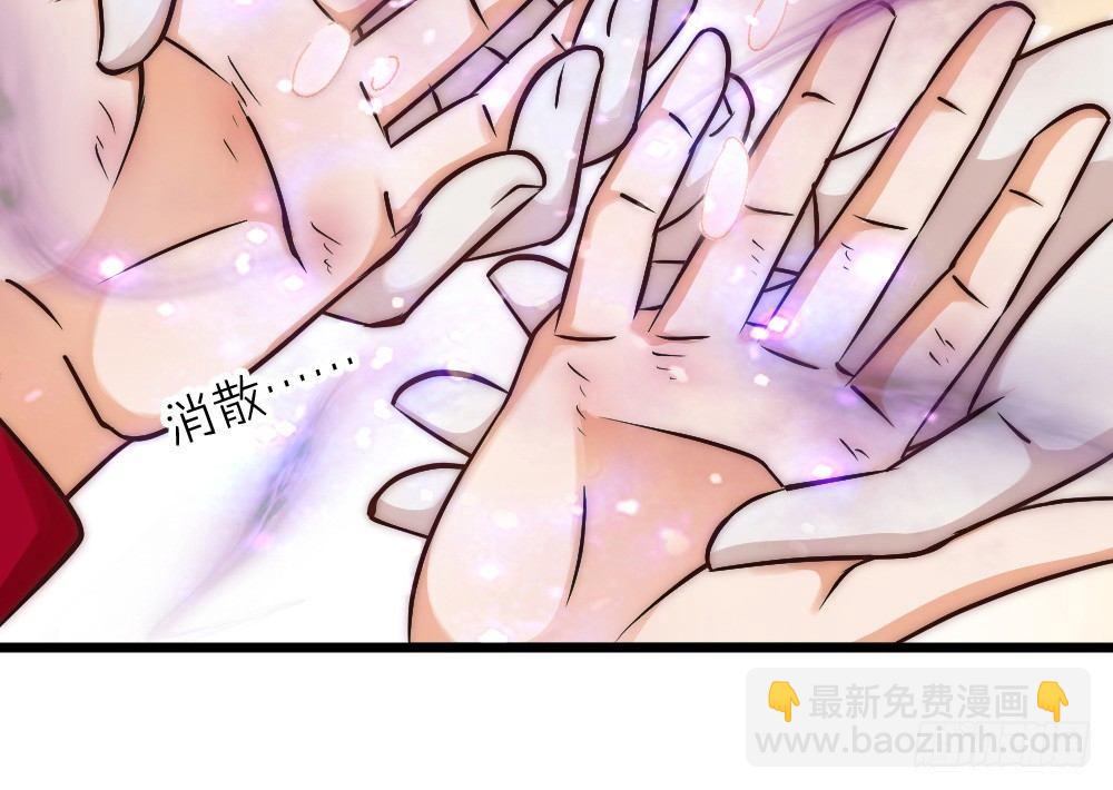 第05话 疗人-第7话