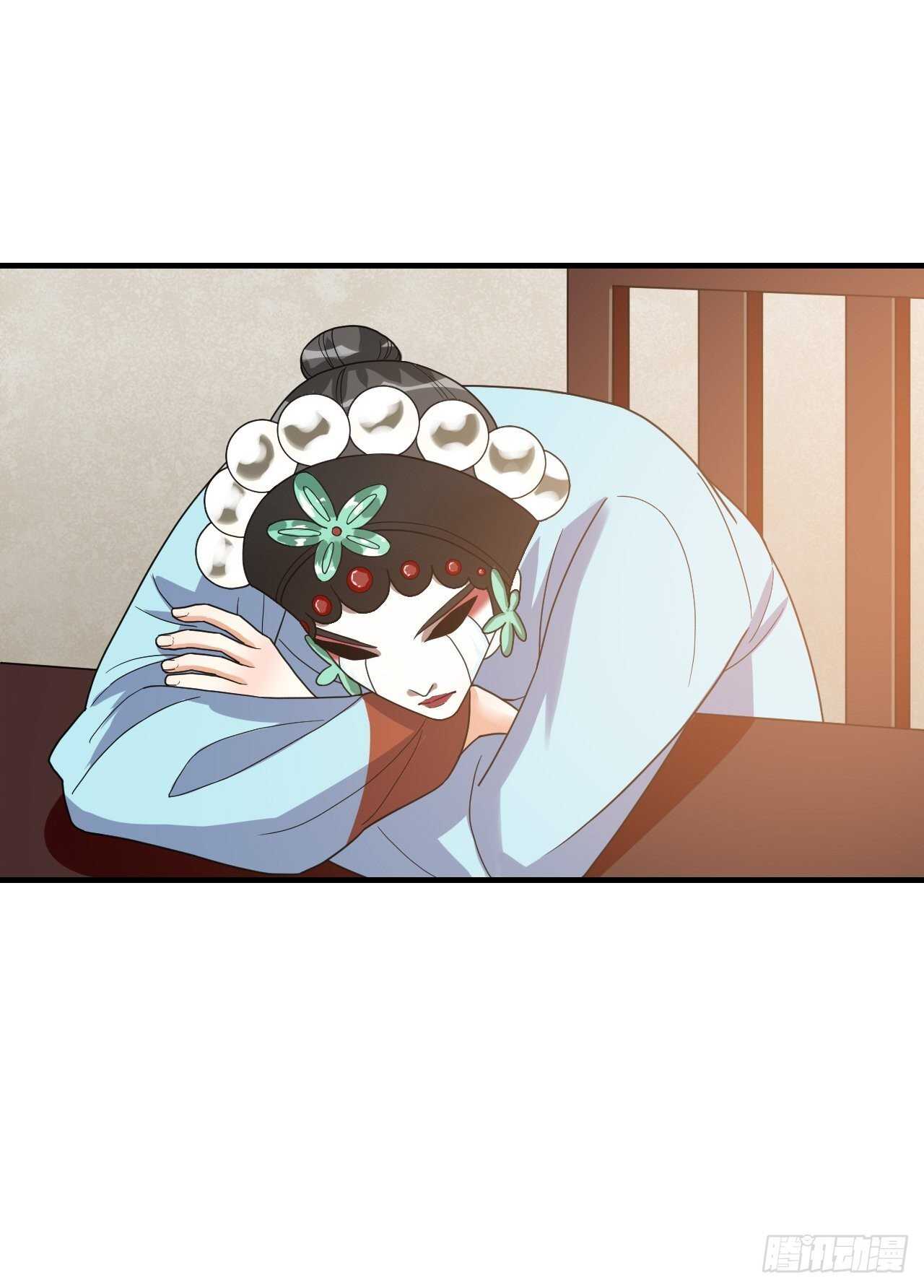 第58话 缘起(1/2)-第61话