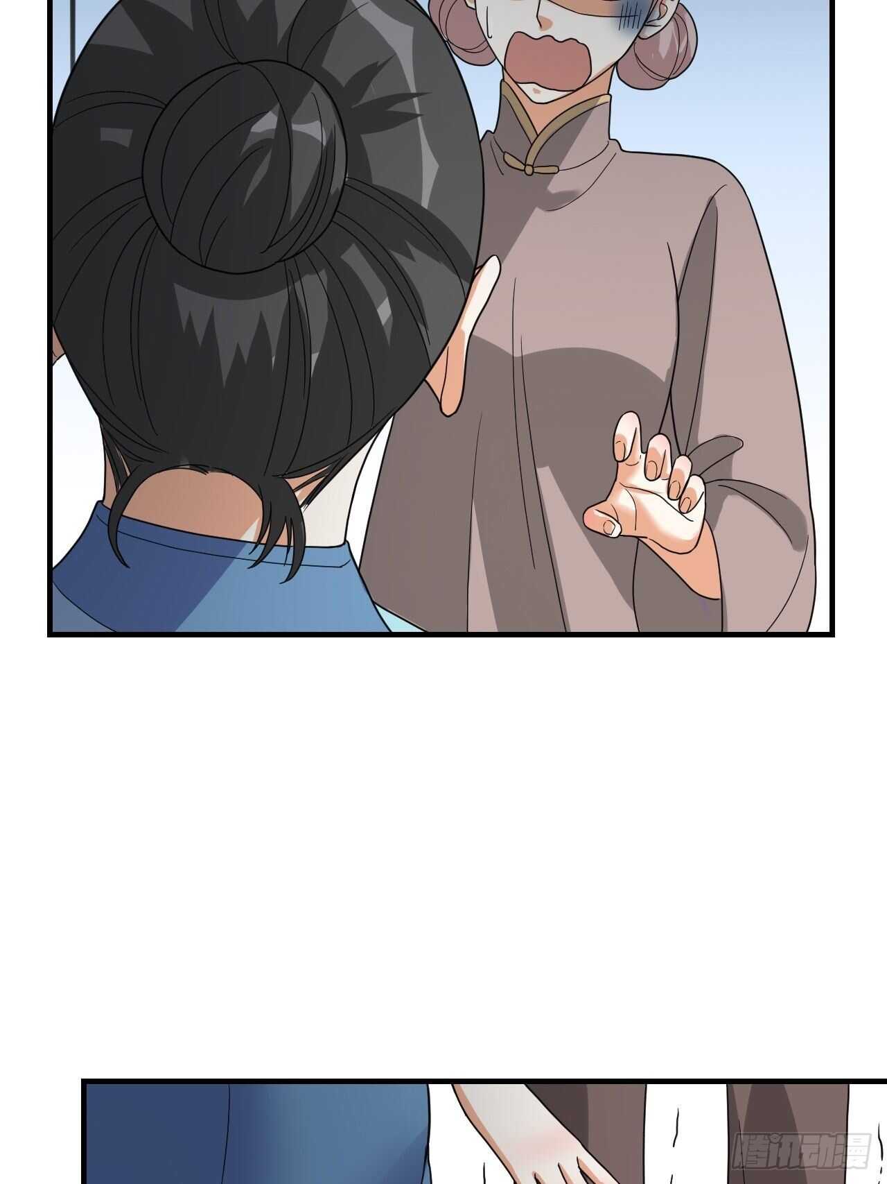 第58话 缘起(1/2)-第61话