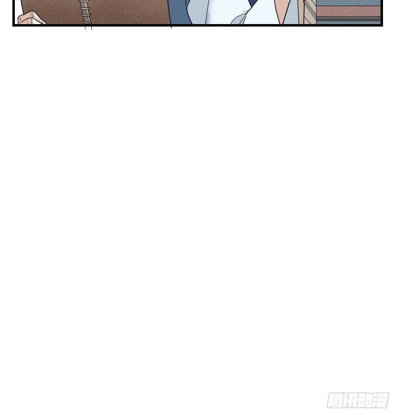 第58话 缘起(1/2)-第61话