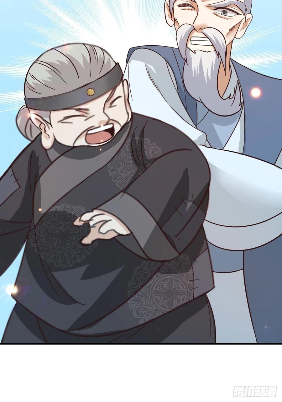 第62话 被困-第65话